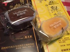 -好利来(阜成门店)