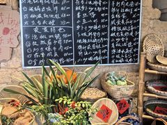 -蛮佬拾·乡里土菜馆(河西王府井店)