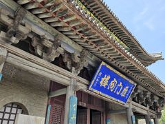 -雁门关景区