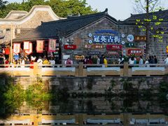 -中国宜宾·长江地标广场