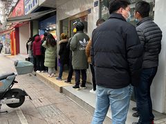 -芳婆糕团店(王府大街店)