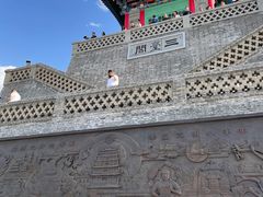-兰山公园