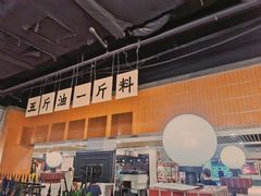-楠火锅(龙阳广场店)