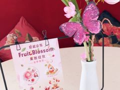 -哈根达斯(宜兴万达店)