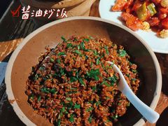 -打酱油·非遗淮扬菜(瘦西湖梅岭店)