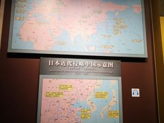 -中国人民抗日战争纪念馆