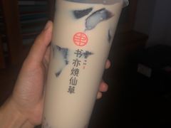 -书亦烧仙草(吉利购物广场店)