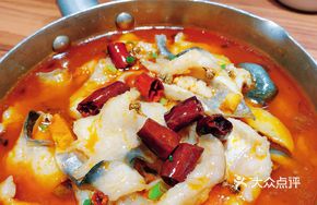 Ma Shao Sour Cabbage Fish