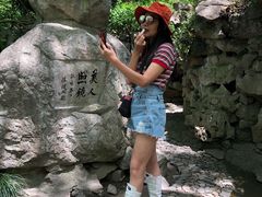 -绮园景区