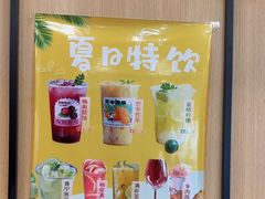 -味一楼兰州拉面(机场一店)