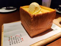 -绿茶餐厅(朝阳大悦城店)