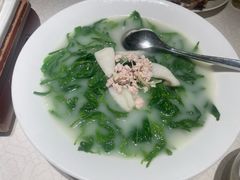 -大鸽饭(岗顶店)