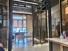 -将军府·鸡毛店(武侯祠店)
