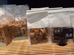 -FANEN法念·烘焙·甜点(万象城店)