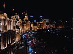 -外滩8号 whisky bar(金延大厦店)