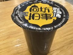 -西羊市老米家泡馍(西羊市店)