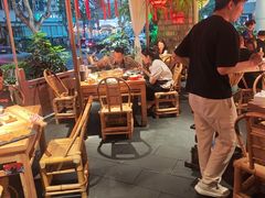 -矮板凳老火锅(宽窄巷子店)