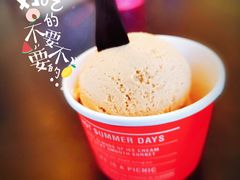 -Patagonia Chocolates(皇后镇店)