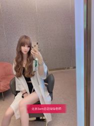 -3AM·S HAIR SALON烫发染发接发