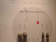-湖州博物馆