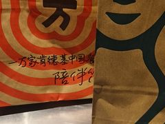 -肯德基(平江新城店)