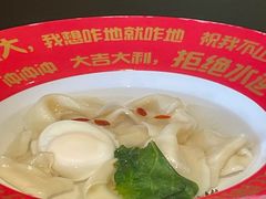 -海底捞火锅(枫蓝国际购物中心店)