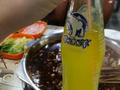 -小郡肝串串香火锅(金桥店)