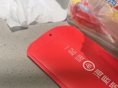 -海底捞火锅(太原南站店)