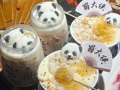 -蜀大侠火锅(寰球文化地标·总府店)