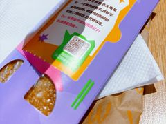 -麦当劳(厦门思明路店)