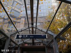 -杭州市第三人民医院