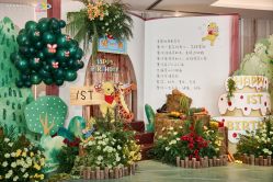 -玖玖婚嫁礼仪策划(江滨西路店)