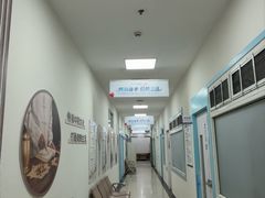-上海仁爱医院