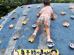 -太阳宫公园