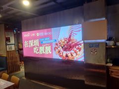 -靓靓蒸虾·头牌蒸虾(雪松路总店)