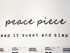 -peacepiece