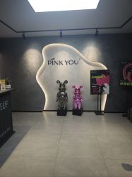 -Pink You美甲洗眉纹绣定制中心