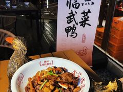 -陈厨老味·老派郴州菜(宜章店)