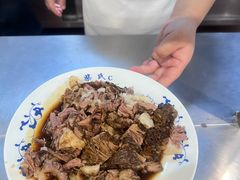 -柴氏风味斋(甘家口店)