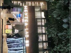 门面-喜茶(深圳欢乐海岸LAB店)