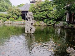 -岭南和园