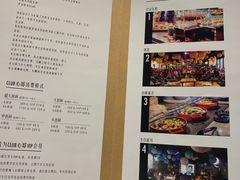 -心邸·庆宴(雅宝城店)