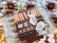 -面包时间Bread Time(南联店)