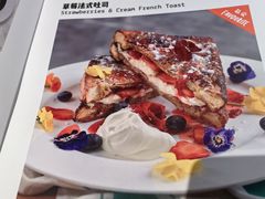 -京A Taproom·精酿餐吧(CBD店)