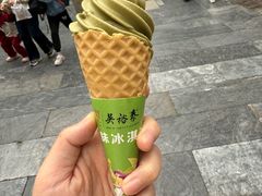 -吴裕泰茶庄(前门大街店)