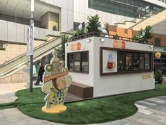 -合肥万象城