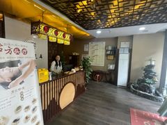 -焕醒·川派采耳(云街店)