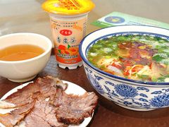-清真磨沟沿老字号牛肉面(总店)