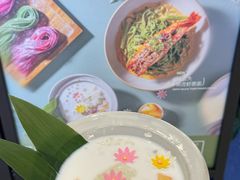 -Pennehut畔尼意面(合肥万象城店)