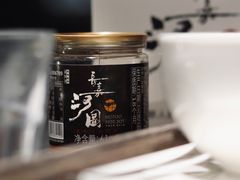 -长嘉·河图火锅(长嘉汇江景旗舰店)